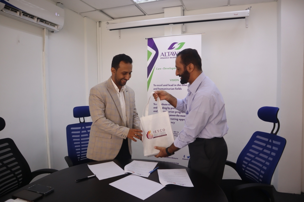 AL-TAWASUL Development Foundation signs a Memorandum of Understanding