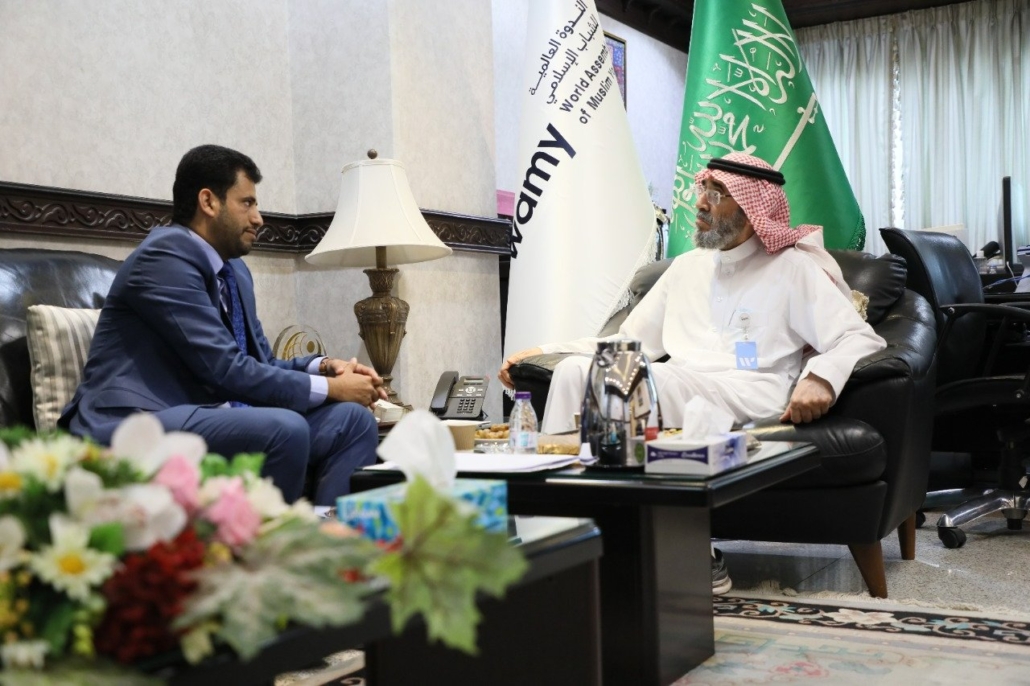 Al Tawasul Development Foundation in an official visit to The World Assembly of Muslim Youth