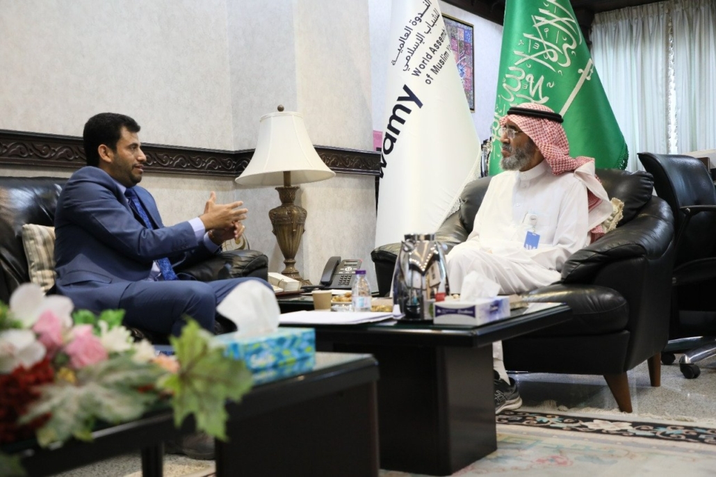 Al Tawasul Development Foundation in an official visit to The World Assembly of Muslim Youth