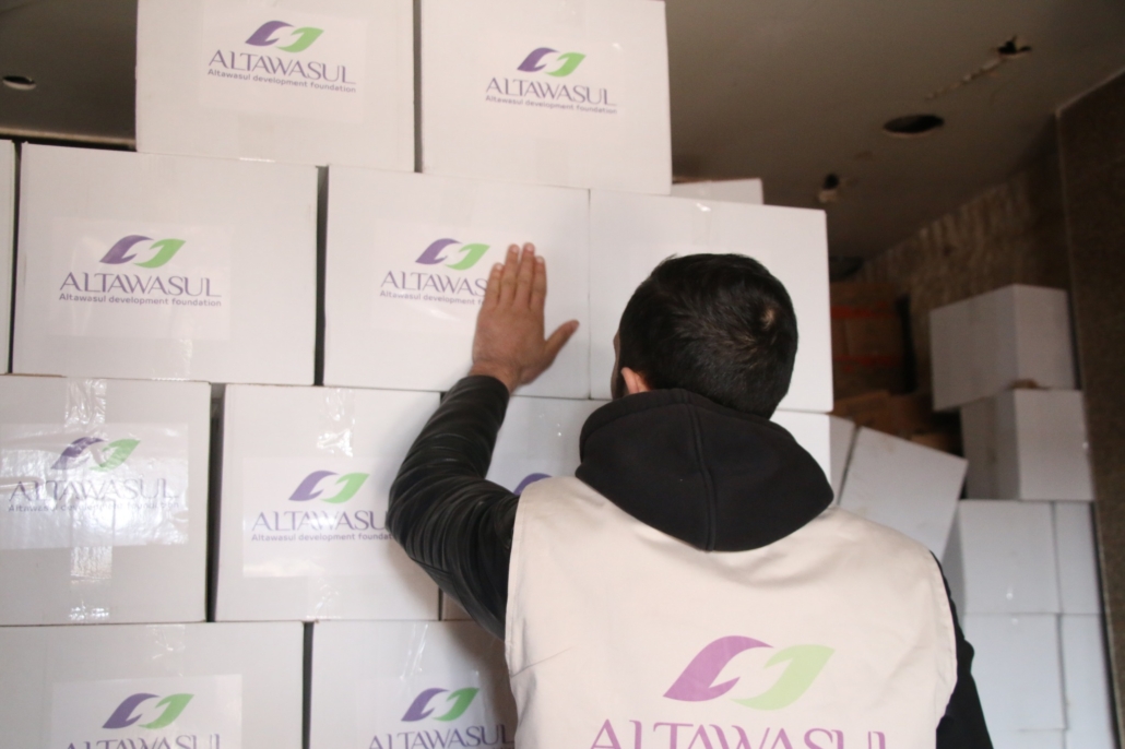 Al-Tawasul Development Foundation is implementing the first phase of the food and shelter aid distribution project