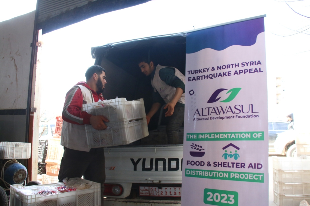 Al-Tawasul Development Foundation is implementing the first phase of the food and shelter aid distribution project