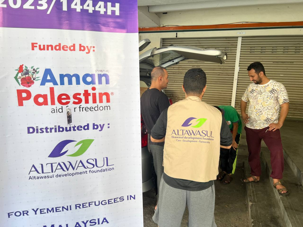 Aman Palestine Foundation funds Yemeni project with Malaysian cooperation.