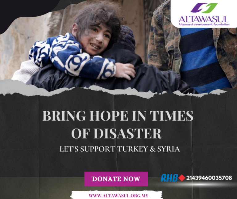 Turkey earthquake Campaign.