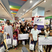 Eid clothing project