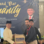 The annual Grand iftar of the Global Peace Mission Foundation