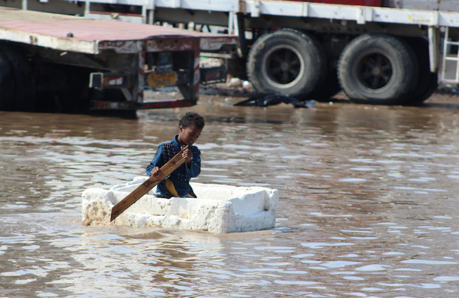 Support the Flood Victims in Al Hudaydah, Yemen